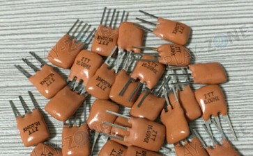 16.000 Mhz Resonatorquartz mit Kondensatoren