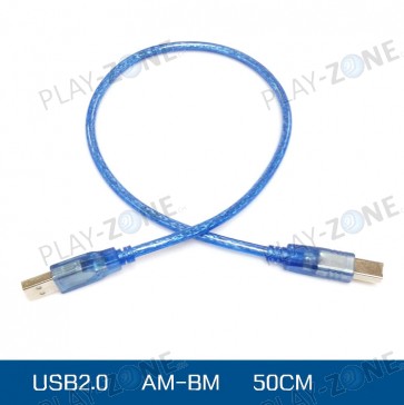 HiSpeed USB Kabel 2.0 A-B / 50CM Blau 