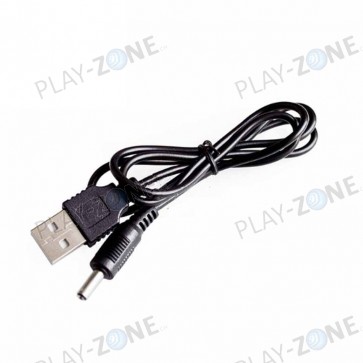 Adapter-Kabel USB auf DC-Stecker (3.5x1.35mm) 50cm Schwarz, 24AWG