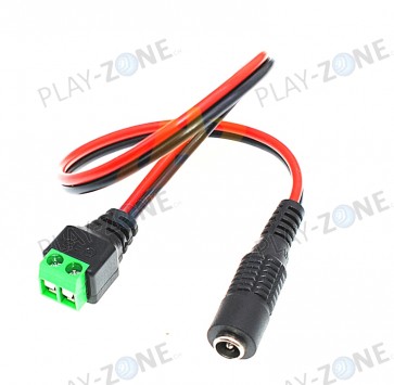 DC-Buchse 5.5/2.1 zu Terminal-Block-Kabel 30cm