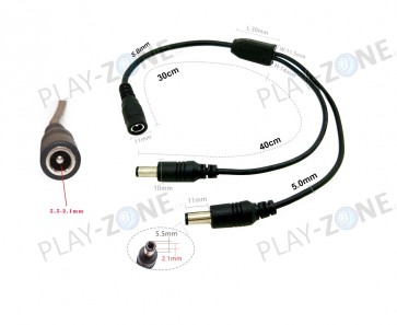 DC/DC-Verteilkabel (5.5x2.1mm) / Y-Kabel 70cm / 18AWG