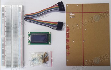  LCD/Breadboard Set mit Halterung für Arduino Mega