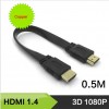 HDMI Flachkabel 50cm