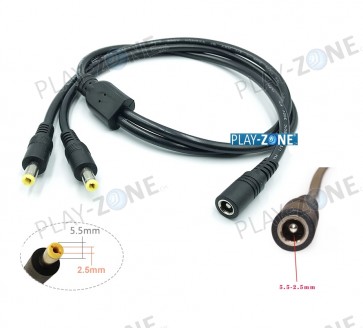 DC/DC-Verteilkabel (5.5x2.5mm) / Y-Kabel 70cm / 18AWG