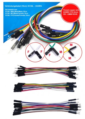 Jumper Wire 30 Pcs  (10cm) - 22AWG