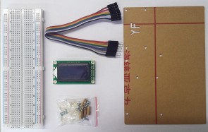 Mega LCD/Breadboard Set with Holder without Arduino